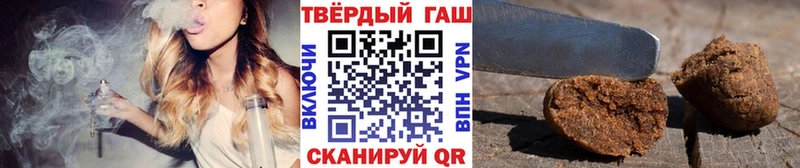Магазины продажи наркотиков Балахна АМФ Бошки Шишки A PVP Мефедрон ГАШИШ
