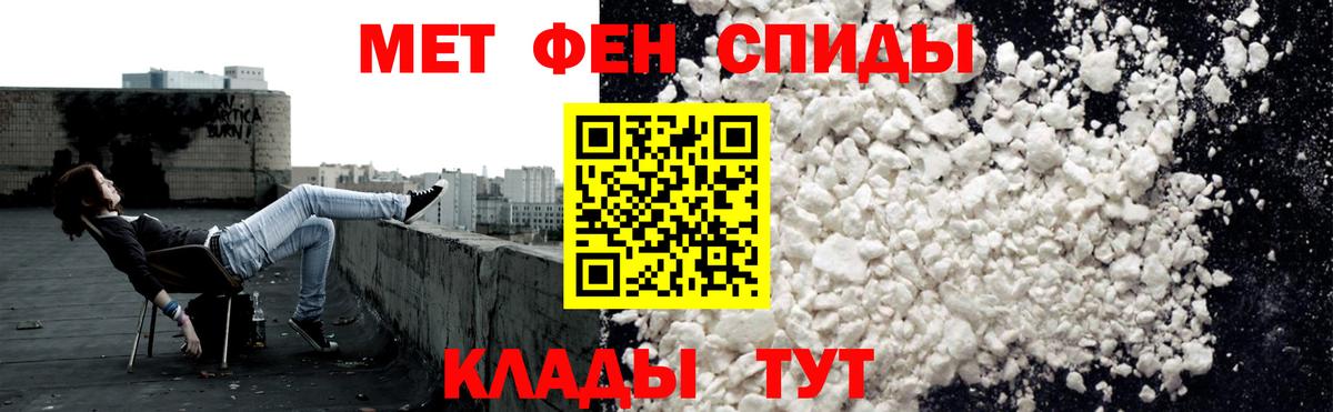 ОМГ ОМГ онион  Amphetamine Розовый  Вход с VPN  Балахна  АМФЕТАМИН 