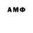 Amphetamine Premium ReZi Bestavashvili