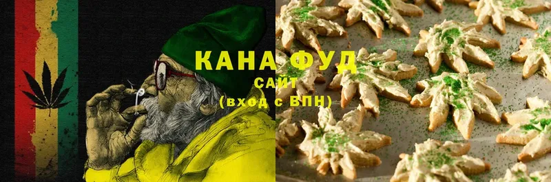 Canna-Cookies конопля  как найти закладки  Балахна 