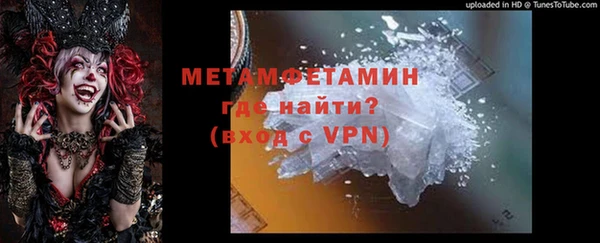 бошки Остров