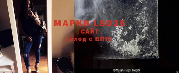 бошки Остров
