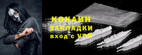 бошки Остров