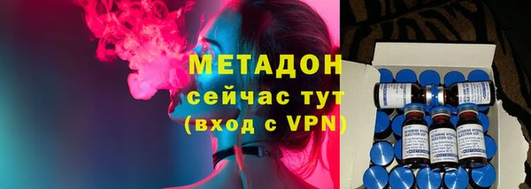 гашик Нягань