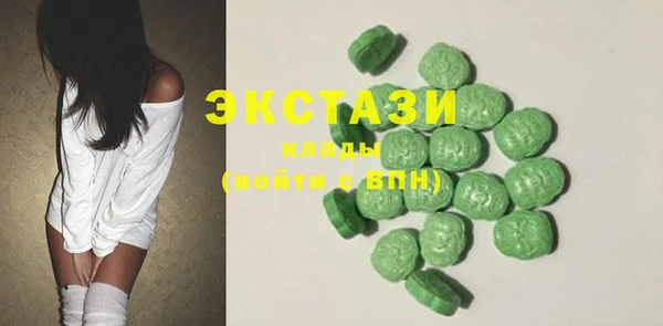 бошки Остров