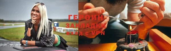бошки Остров