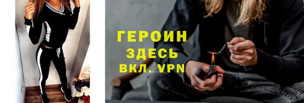 бошки Остров