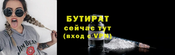бошки Остров