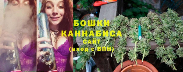 бошки Остров