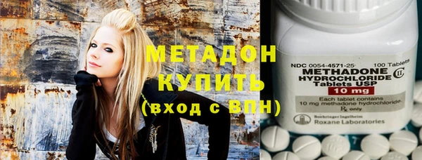 бошки Остров