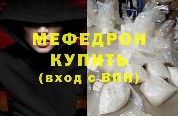 бошки Остров