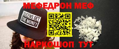 а пвп мука Апрелевка