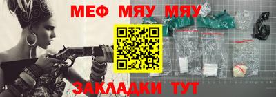 а пвп мука Апрелевка