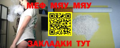 марихуана Аргун