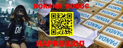 а пвп мука Апрелевка