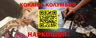 а пвп мука Апрелевка