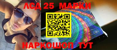 а пвп мука Апрелевка