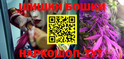 кокаин VHQ Апшеронск