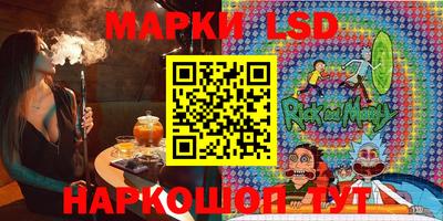 а пвп мука Апрелевка