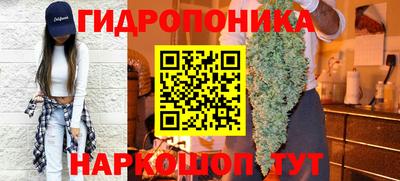 а пвп мука Апрелевка
