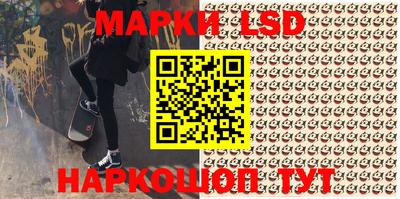 марихуана Аргун