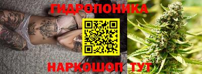 марки nbome Апшеронск