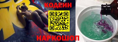 а пвп мука Апрелевка