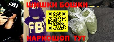 а пвп мука Апрелевка