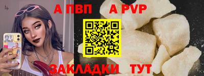 марихуана Аргун