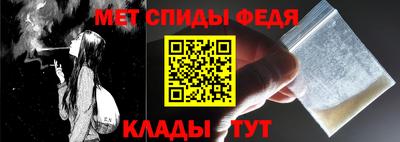 прущая мука Апрелевка