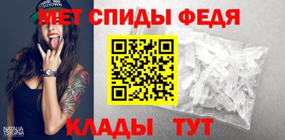 марки nbome Апшеронск
