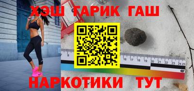 а пвп мука Апрелевка