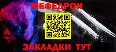 а пвп мука Апрелевка