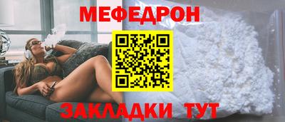 соль курить ск Аргун