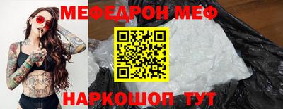 марихуана Аргун