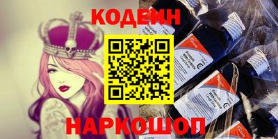 марихуана Аргун